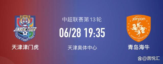 作为11月的英超最佳球员，马奎尔连续14次首发是他在曼联的第三场纪录。